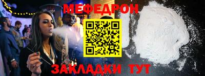 наркотики Кингисепп