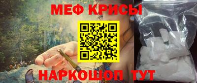 наркотики Кингисепп