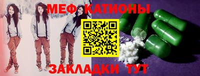 ешки Кимры