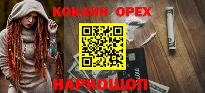 ешки Кимры
