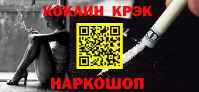 ешки Кимры