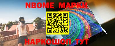 ешки Кимры