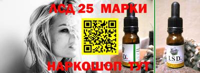 ешки Кимры