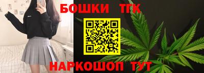 наркотики Кингисепп