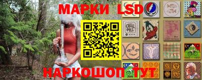 МДМА Кинель