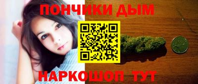 МДМА Кинель