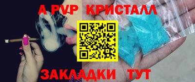 наркотики Кингисепп
