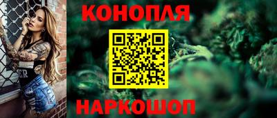 ешки Кимры