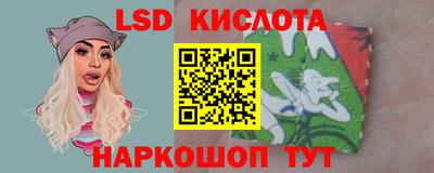 ешки Кимры