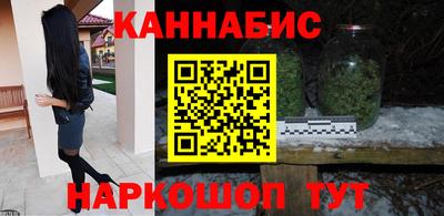 МДМА Кинель