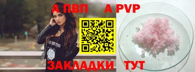ешки Кимры