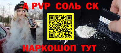 ешки Кимры