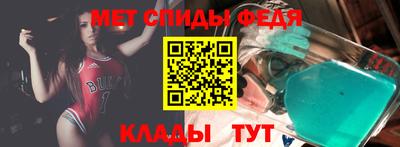 ешки Кимры