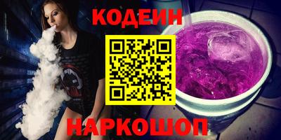 МДМА Кинель