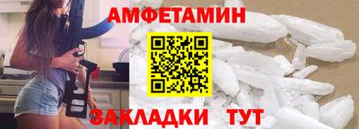 МДМА Кинель