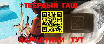 ешки Кимры