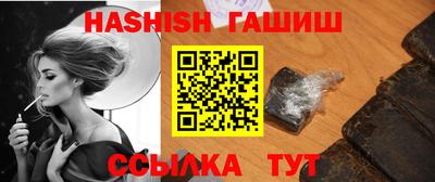 МДМА Кинель