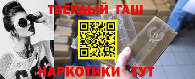 ешки Кимры