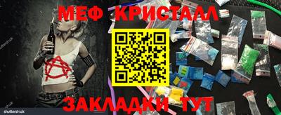 наркотики Кингисепп
