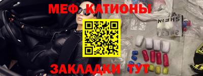 наркотики Кингисепп