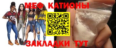 наркотики Кингисепп
