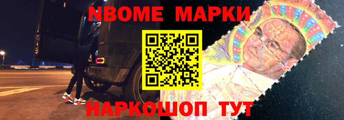 Лсд 25 экстази кислота Кимры