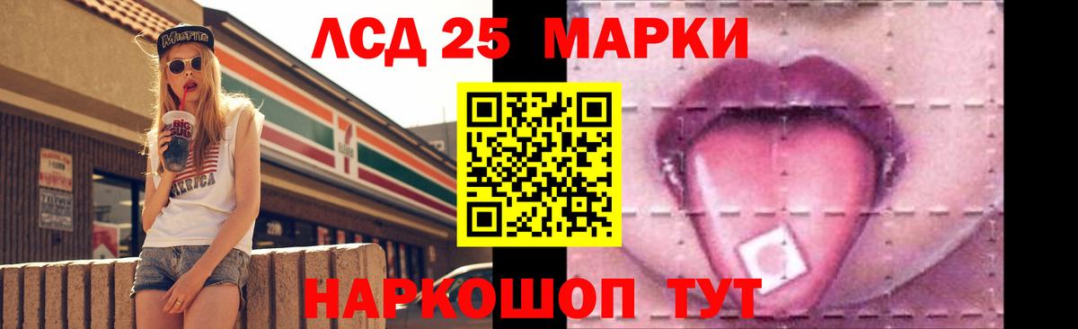 Кимры  LSD-25 экстази  Вход с VPN  мега ссылки  LSD-25 экстази кислота 
